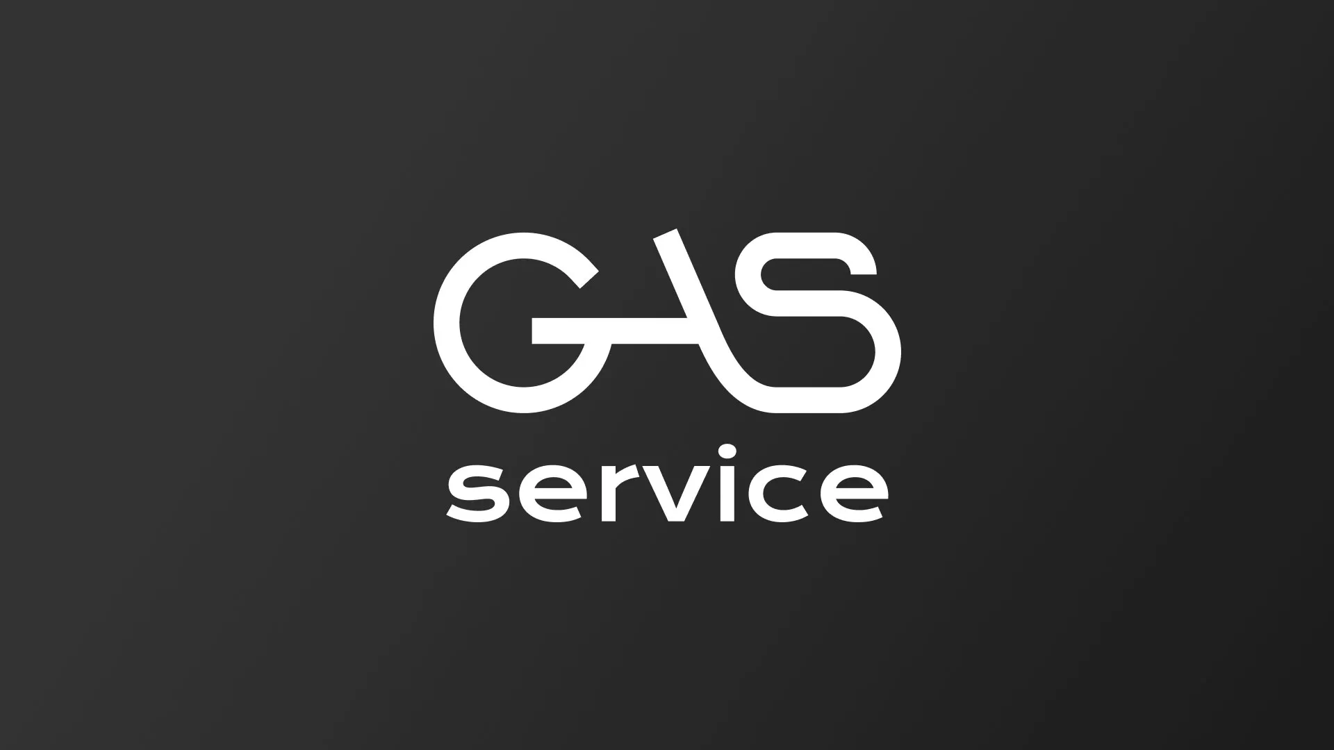 Разработка логотипа компании «Сервис газ» в Константиновске