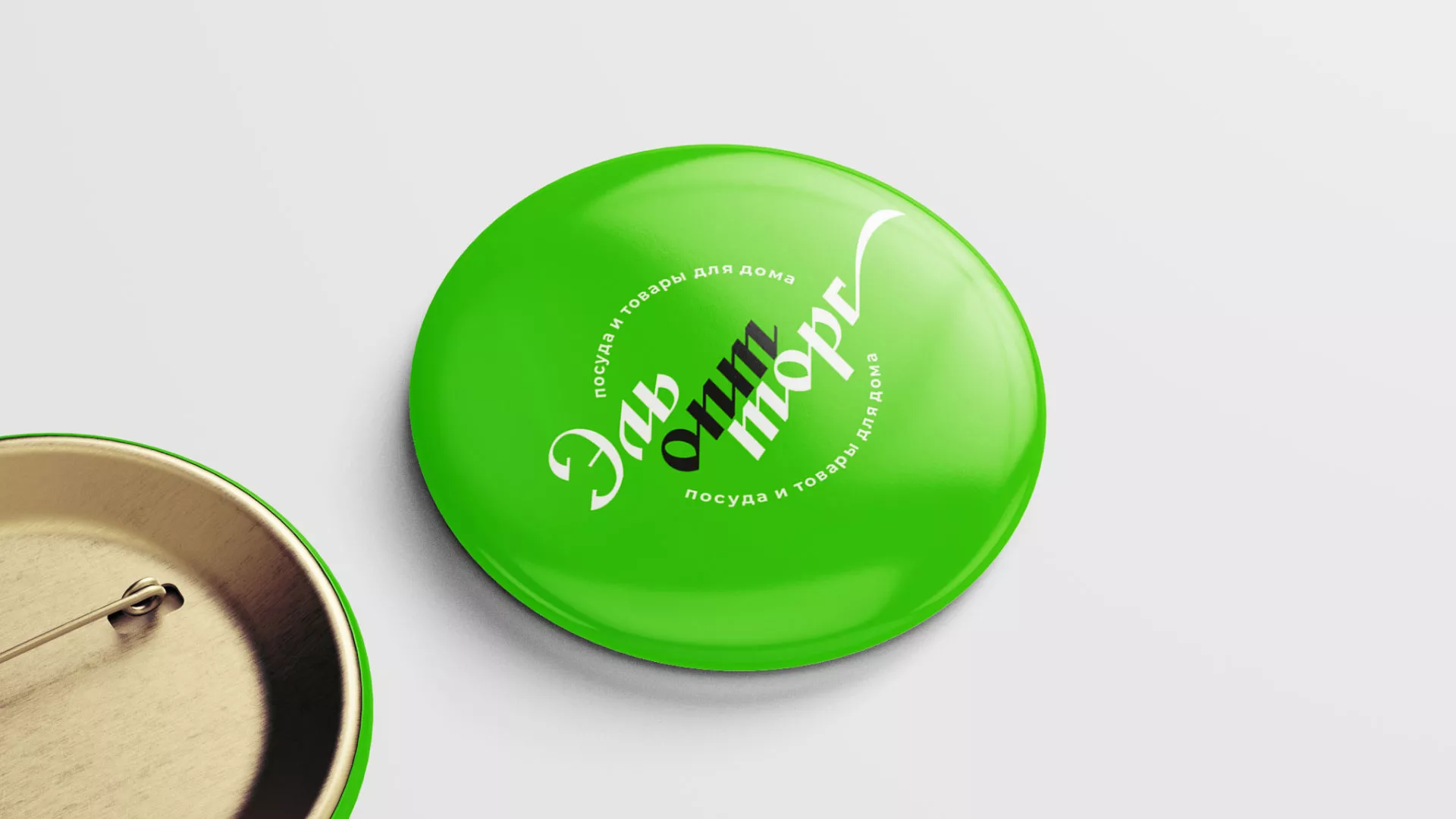 Разработка логотипа компании «ЭльОптТорг» в Константиновске