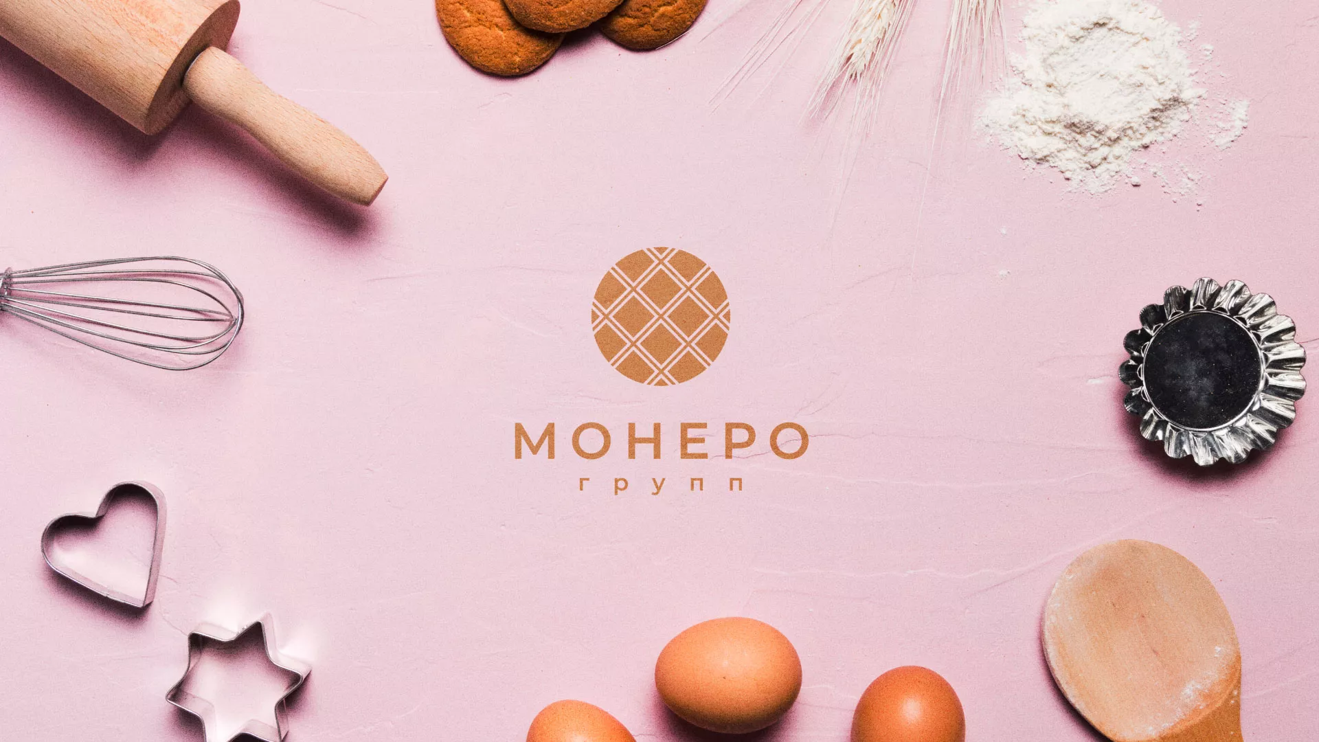 Разработка логотипа компании «Монеро групп» в Константиновске