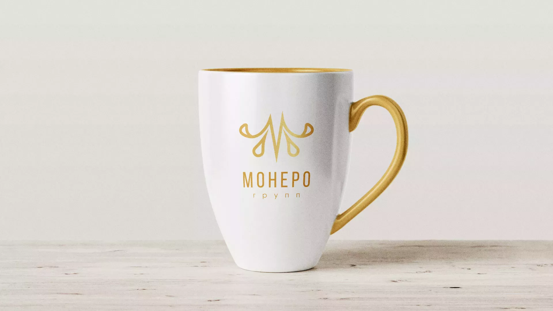 Разработка логотипа для кондитерской в Константиновске