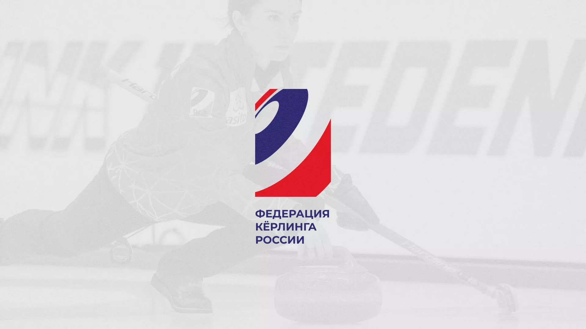 История о том, как мы делали в Константиновске модуль онлайн-записи для ФКР История о том, как мы делали в Константиновске модуль онлайн-записи для ФКР