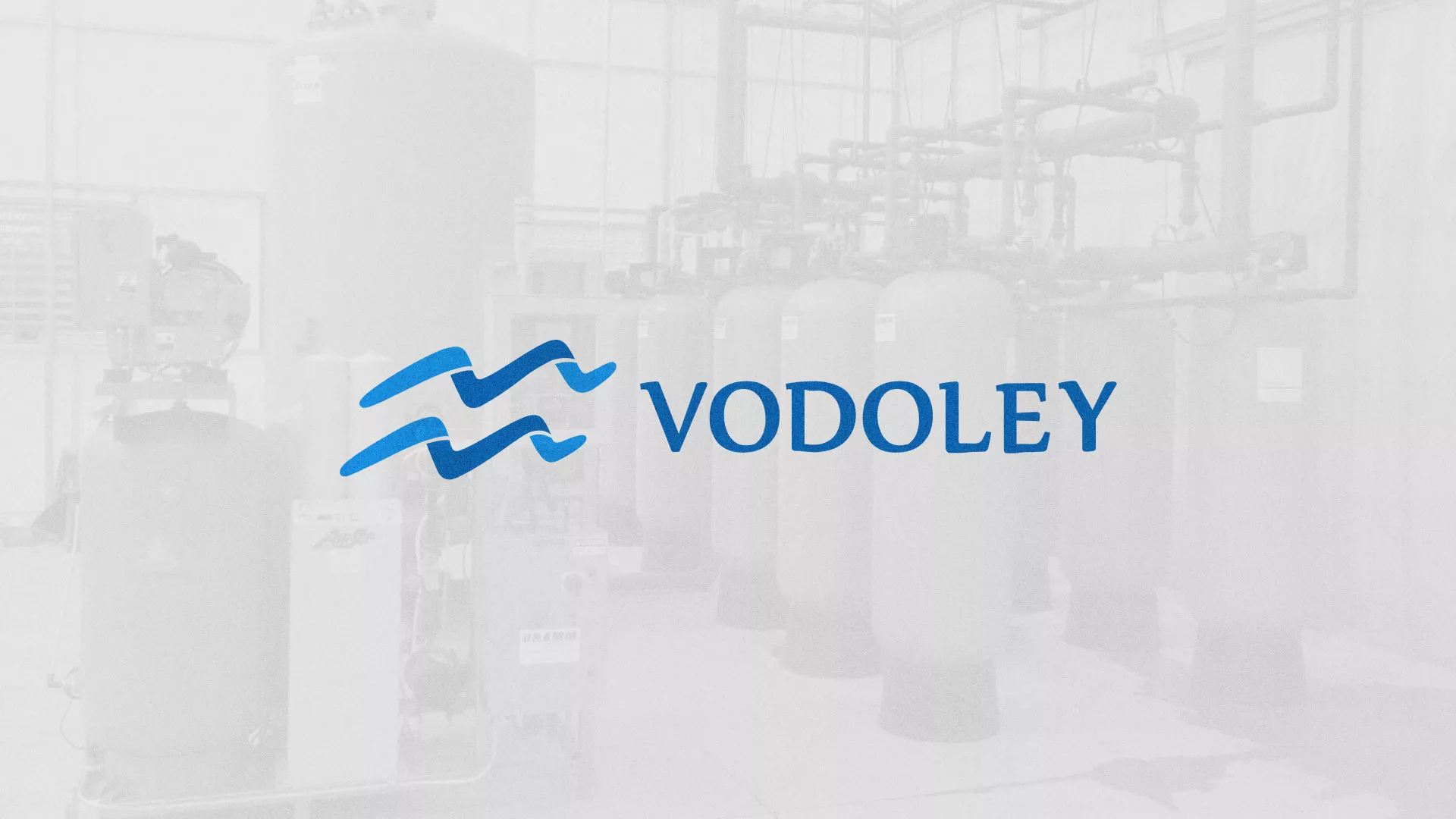 Создание интернет-магазина «Водолей» по продаже фильтров очистных сооружений в Константиновске