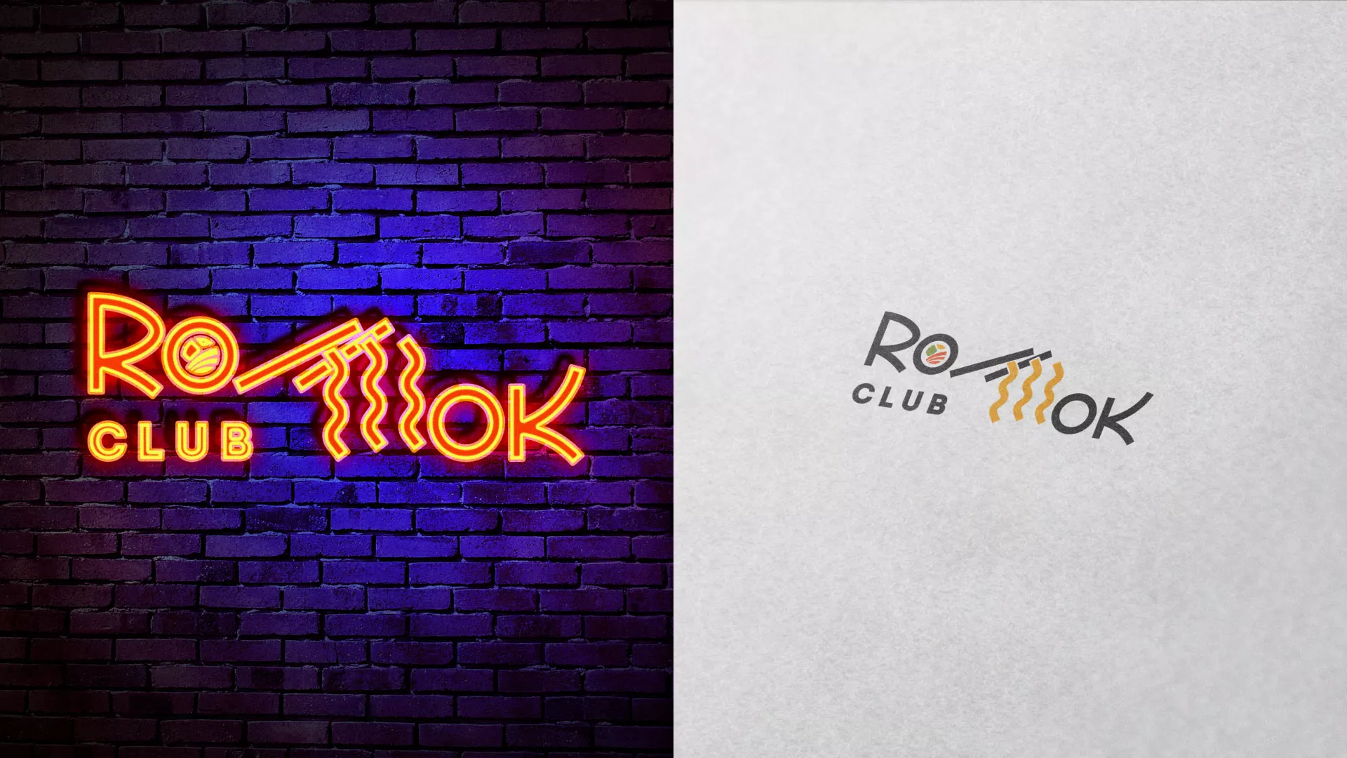 Создание логотипа суши-бара «Roll Wok Club» в Константиновске