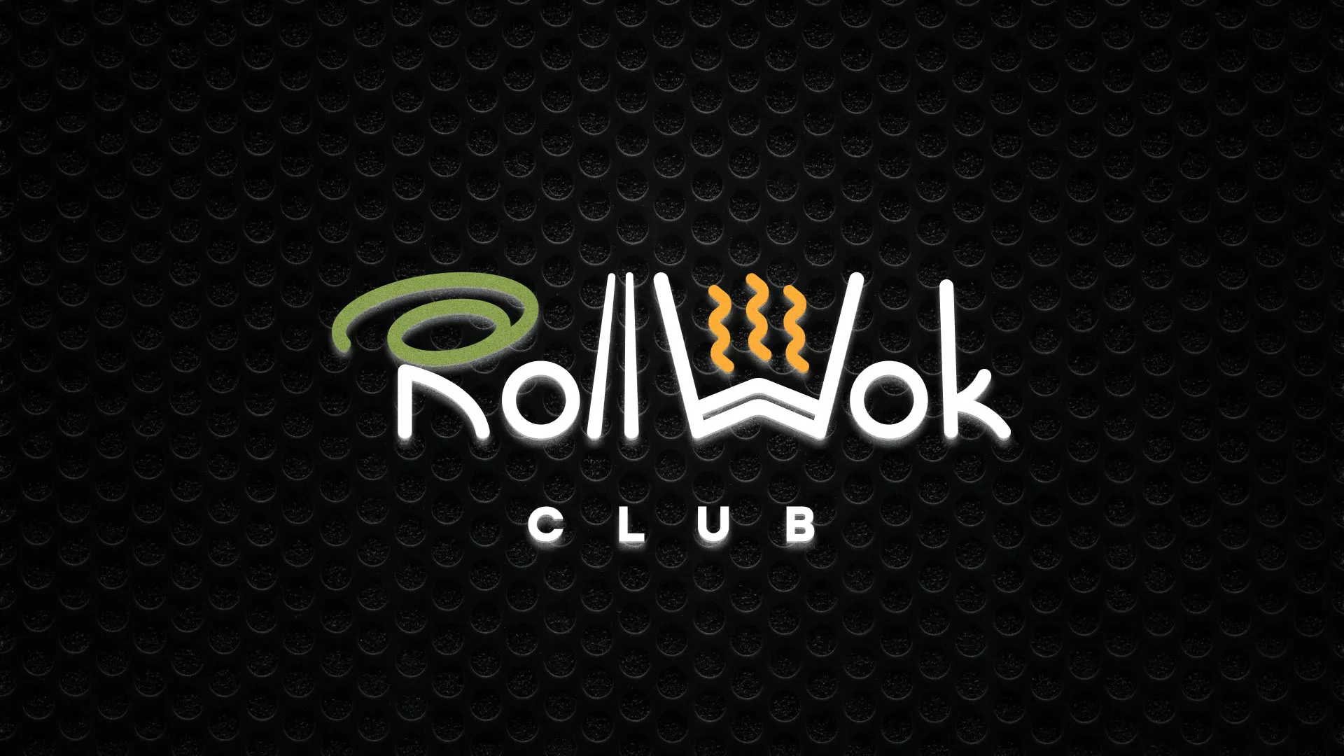 Брендирование торговых точек суши-бара «Roll Wok Club» в Константиновске