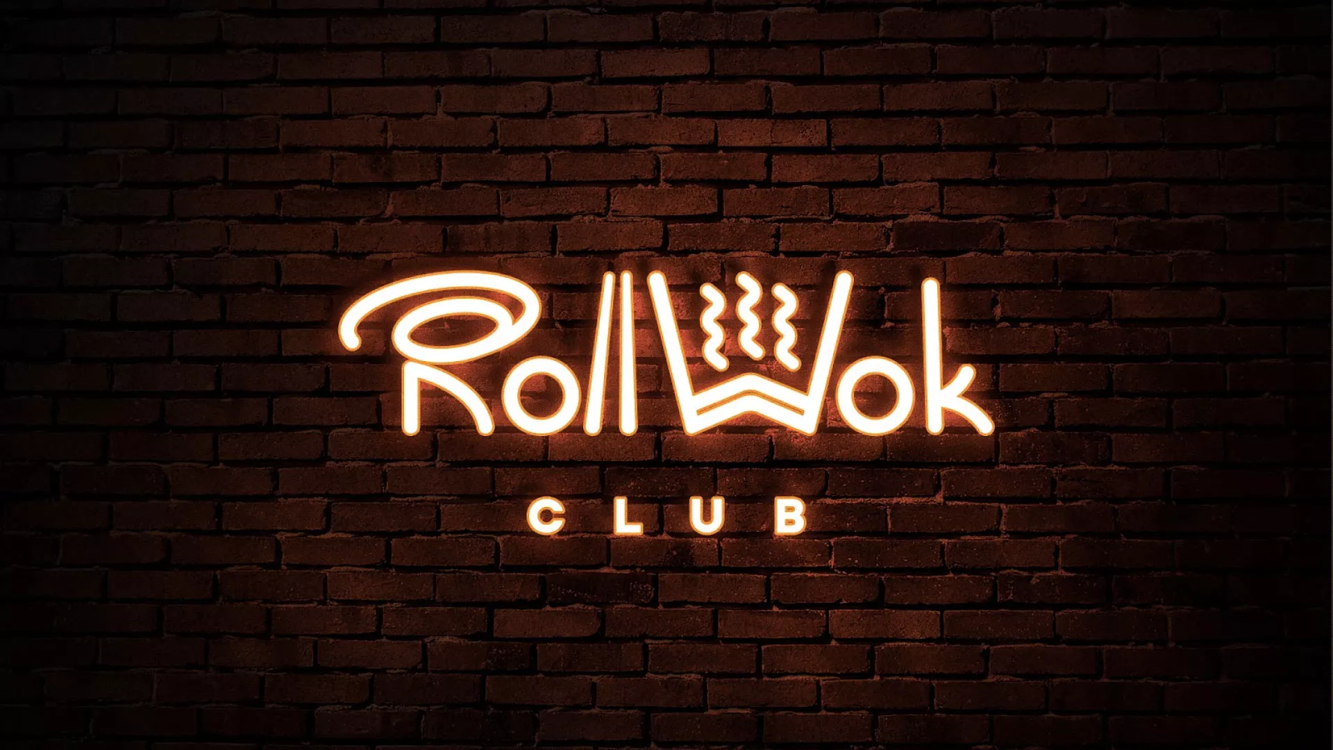 Разработка интерьерной вывески суши-бара «Roll Wok Club» в Константиновске
